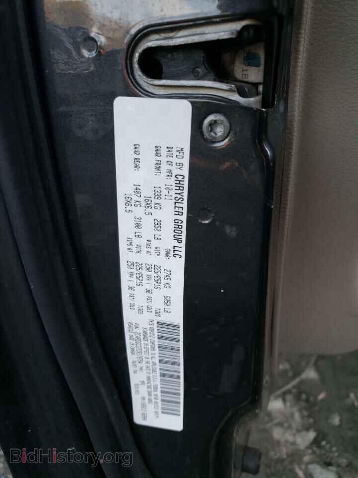 2012 DODGE CARAVAN - VIN: 2C4RDGCG7CR178754 - Фото 13
