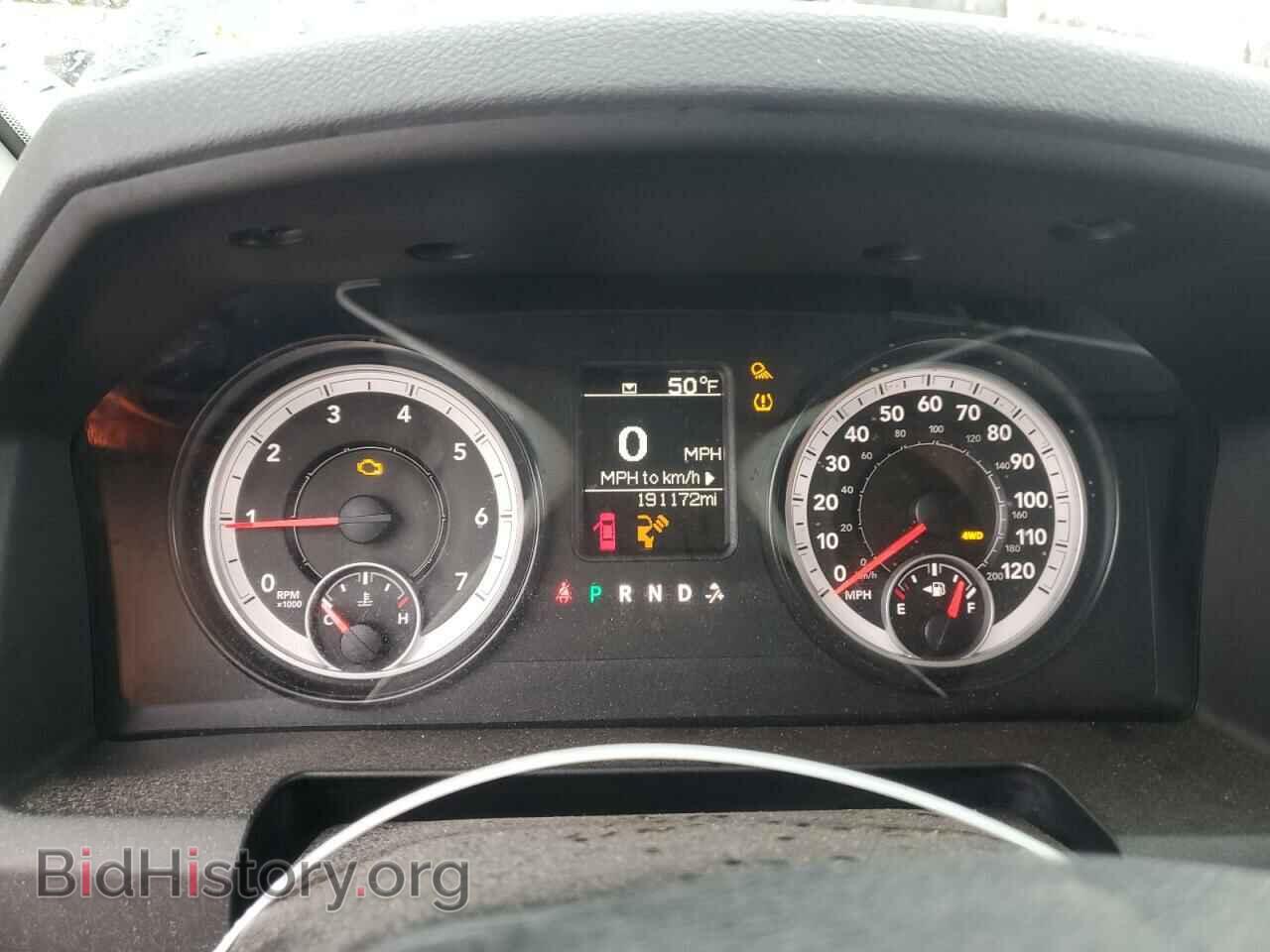 2015 RAM 1500 - VIN: 1C6RR7FT2FS520275 - Фото 9