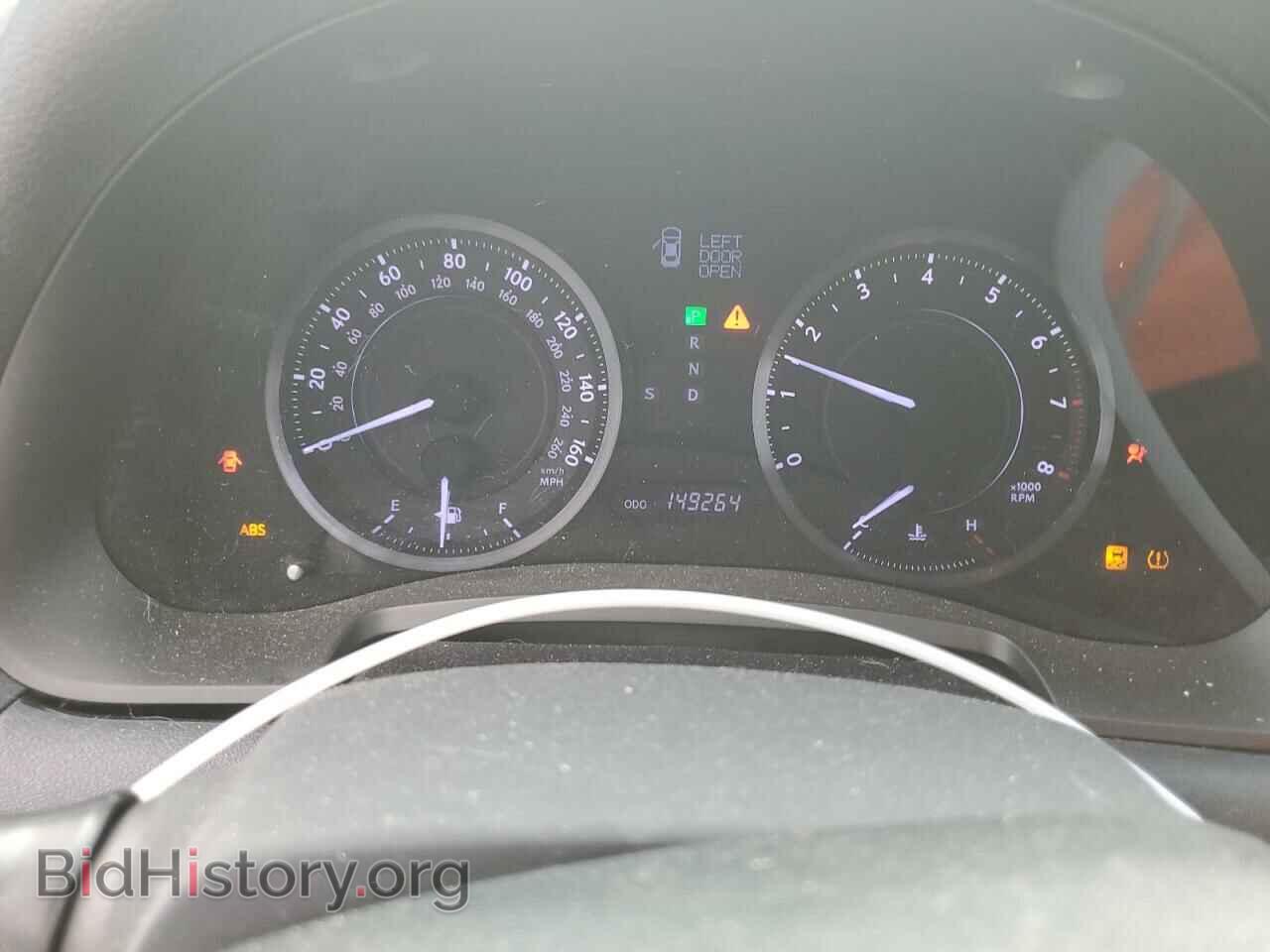 2012 LEXUS IS - VIN: JTHFF2C21C2525741 - Photo 9