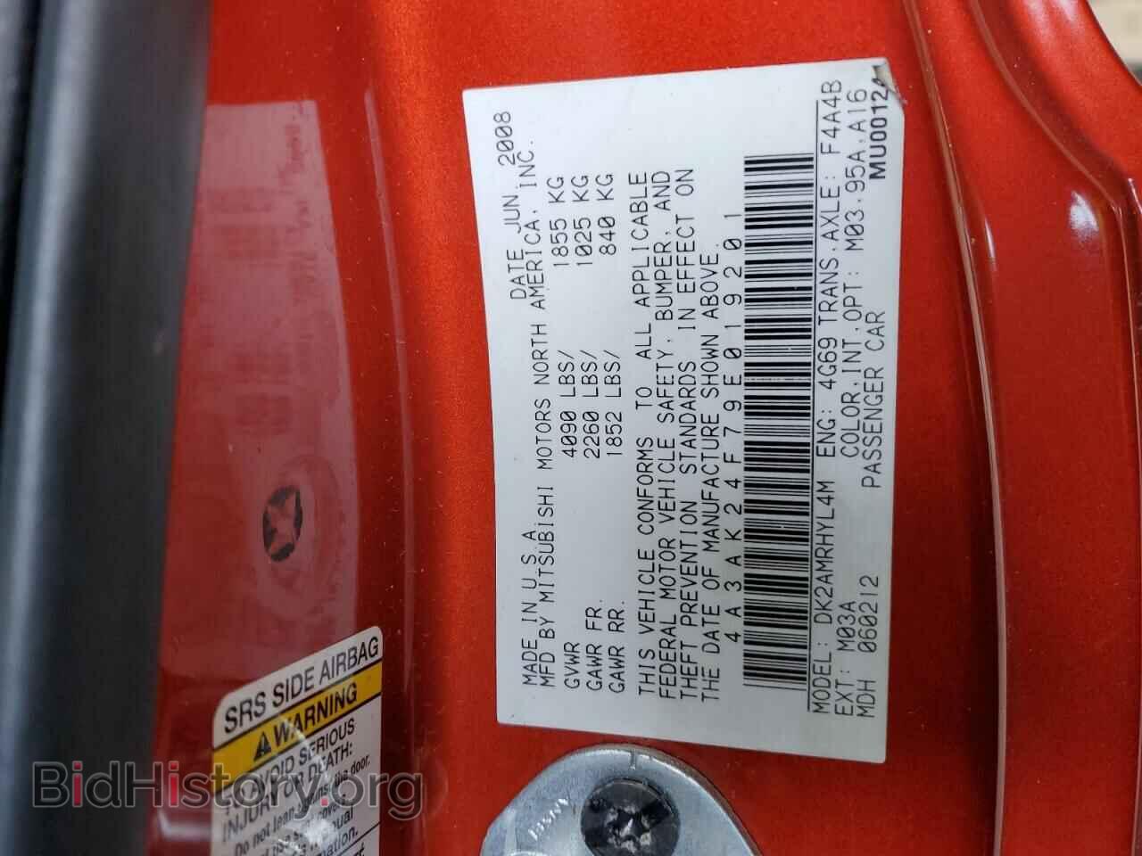 2009 MITSUBISHI ECLIPSE - VIN: 4A3AK24F79E019201 - Photo 12