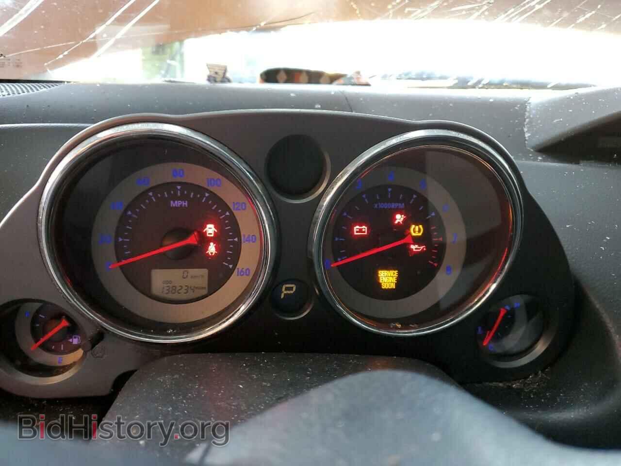 2009 MITSUBISHI ECLIPSE - VIN: 4A3AK24F79E019201 - Photo 9