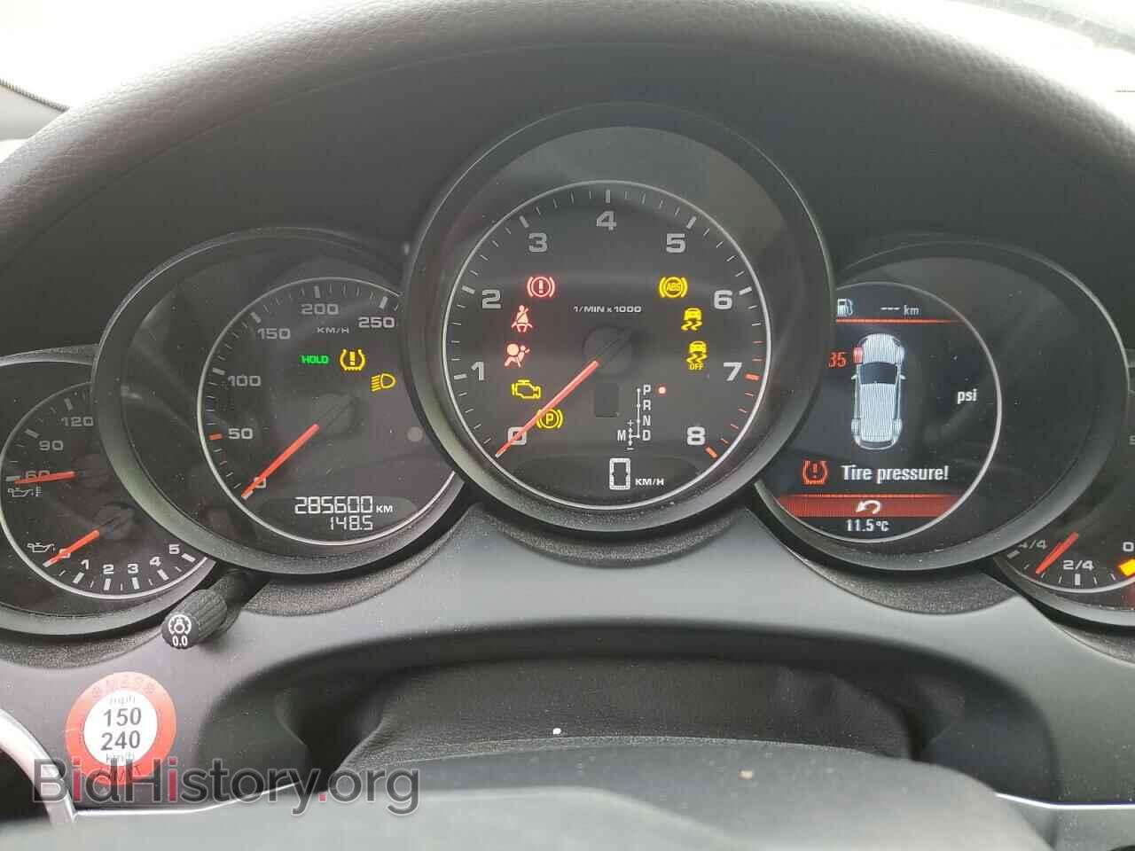 2012 PORSCHE CAYENNE - VIN: WP1AA2A21CLA00068 - Фото 9