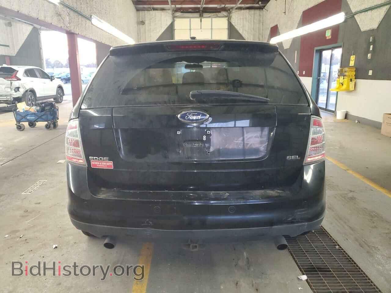 2007 FORD EDGE - VIN: 2FMDK38CX7BB63268 - Фото 6