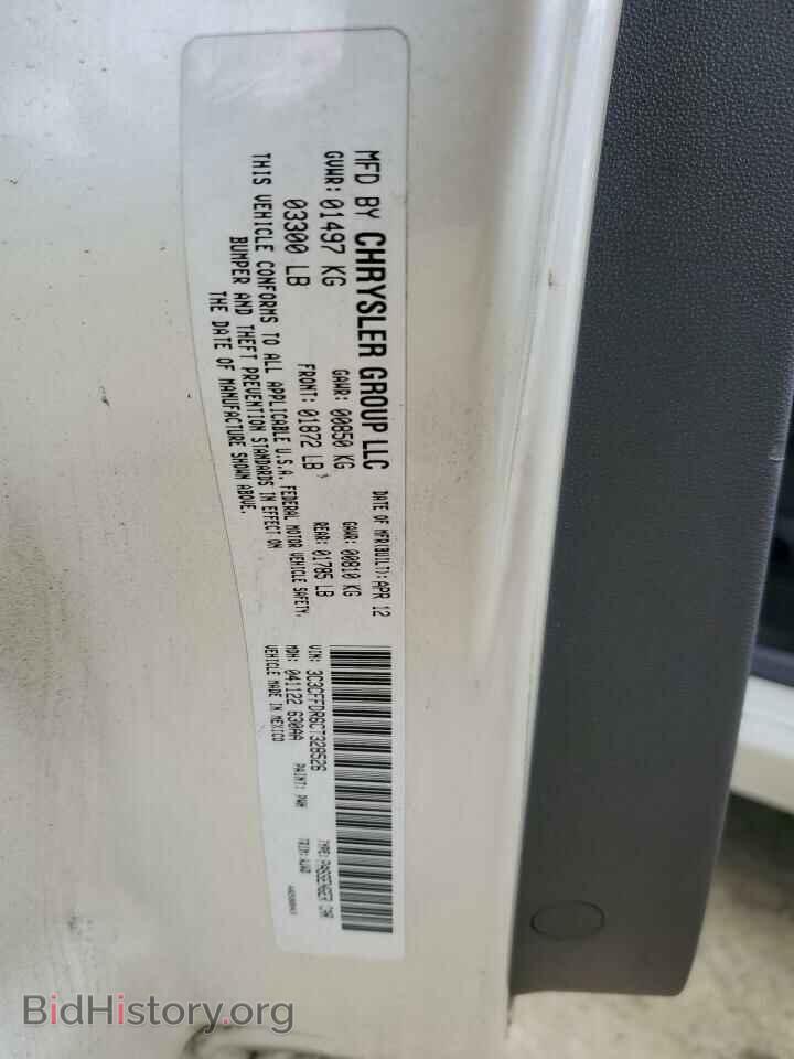 2012 FIAT 500 - VIN: 3C3CFFDR6CT328526 - Photo 13
