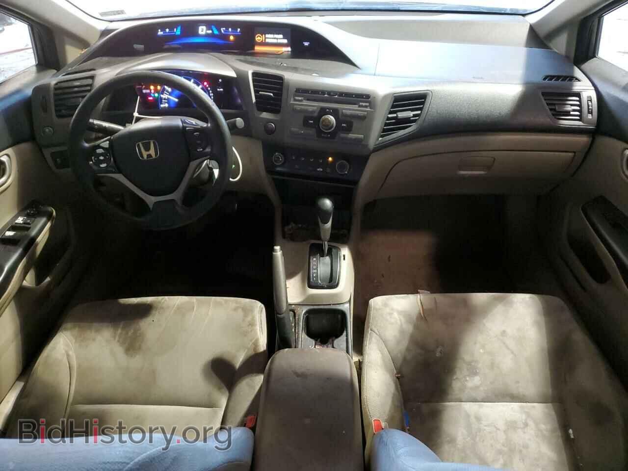 2012 HONDA CIVIC - VIN: 19XFB2F59CE336096 - Фото 8