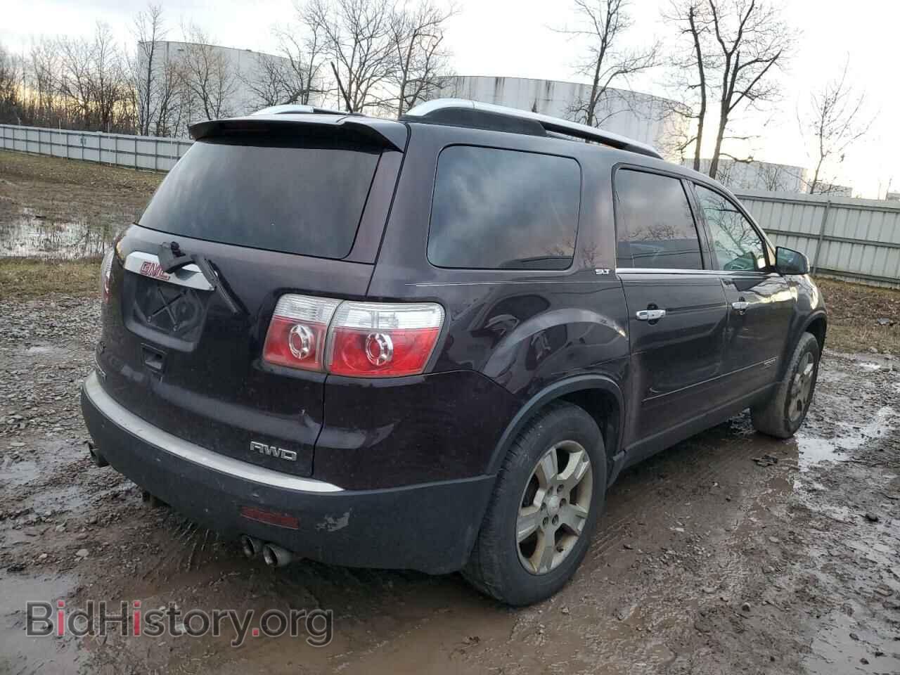 2008 GMC ACADIA - VIN: 1GKEV237X8J166872 - Фото 3