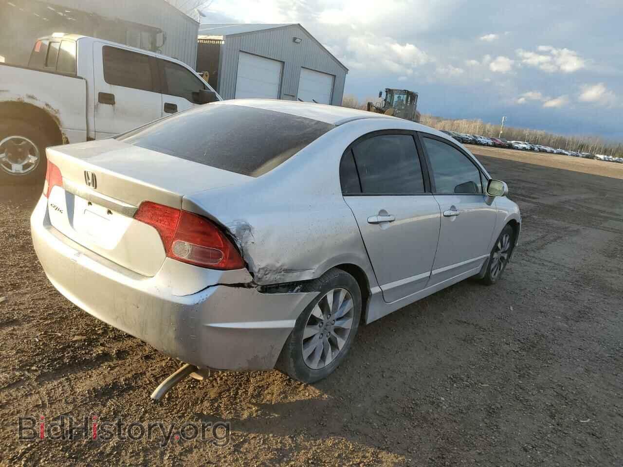 2010 HONDA CIVIC - VIN: 19XFA1F82AE046920 - Фото 3