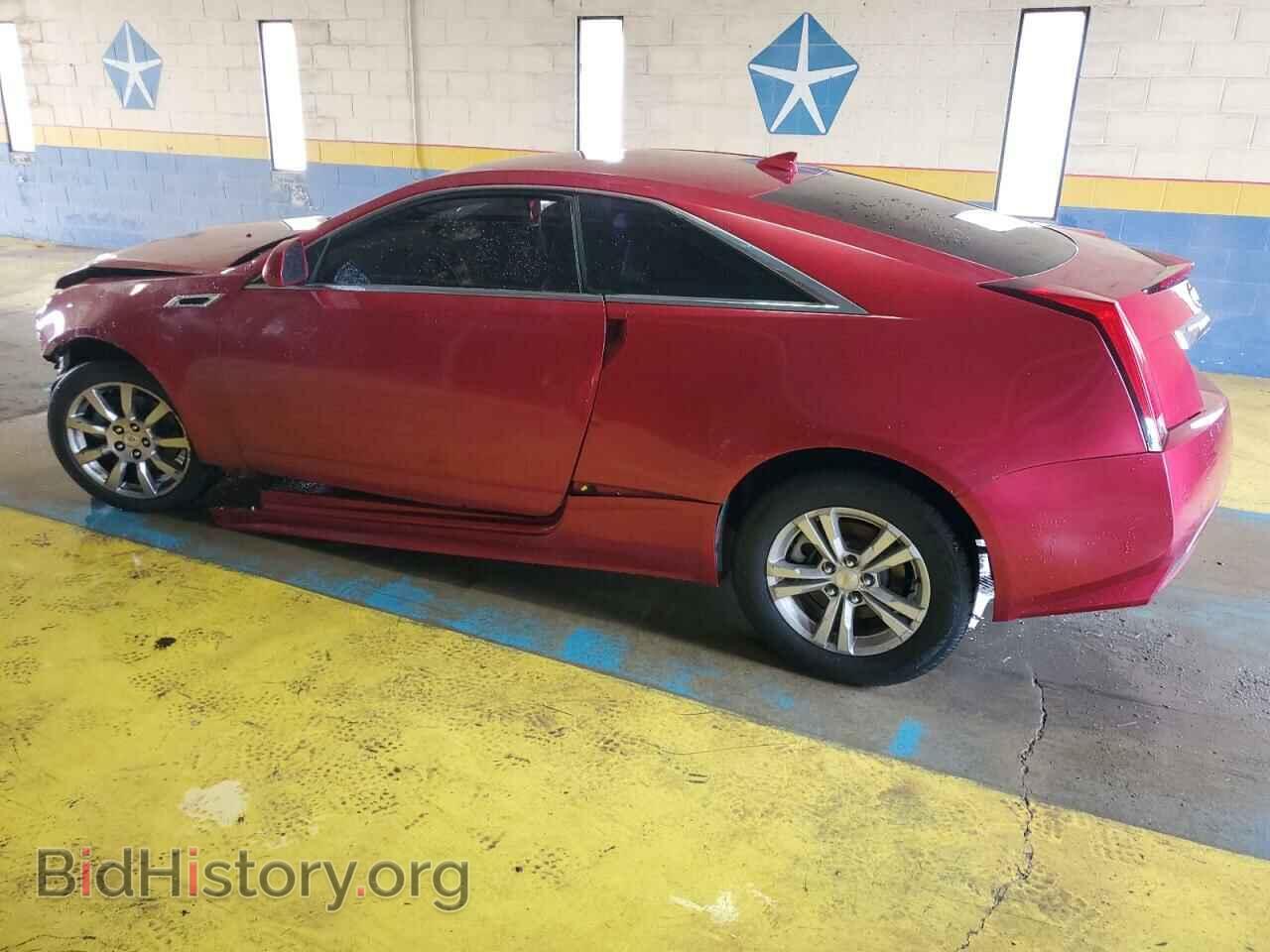 2011 CADILLAC CTS - VIN: 1G6DC1ED1B0141062 - Фото 2