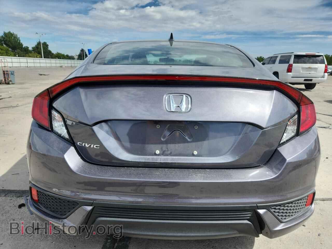 2019 HONDA CIVIC - VIN: 2HGFC3B35KH356034 - Фото 6