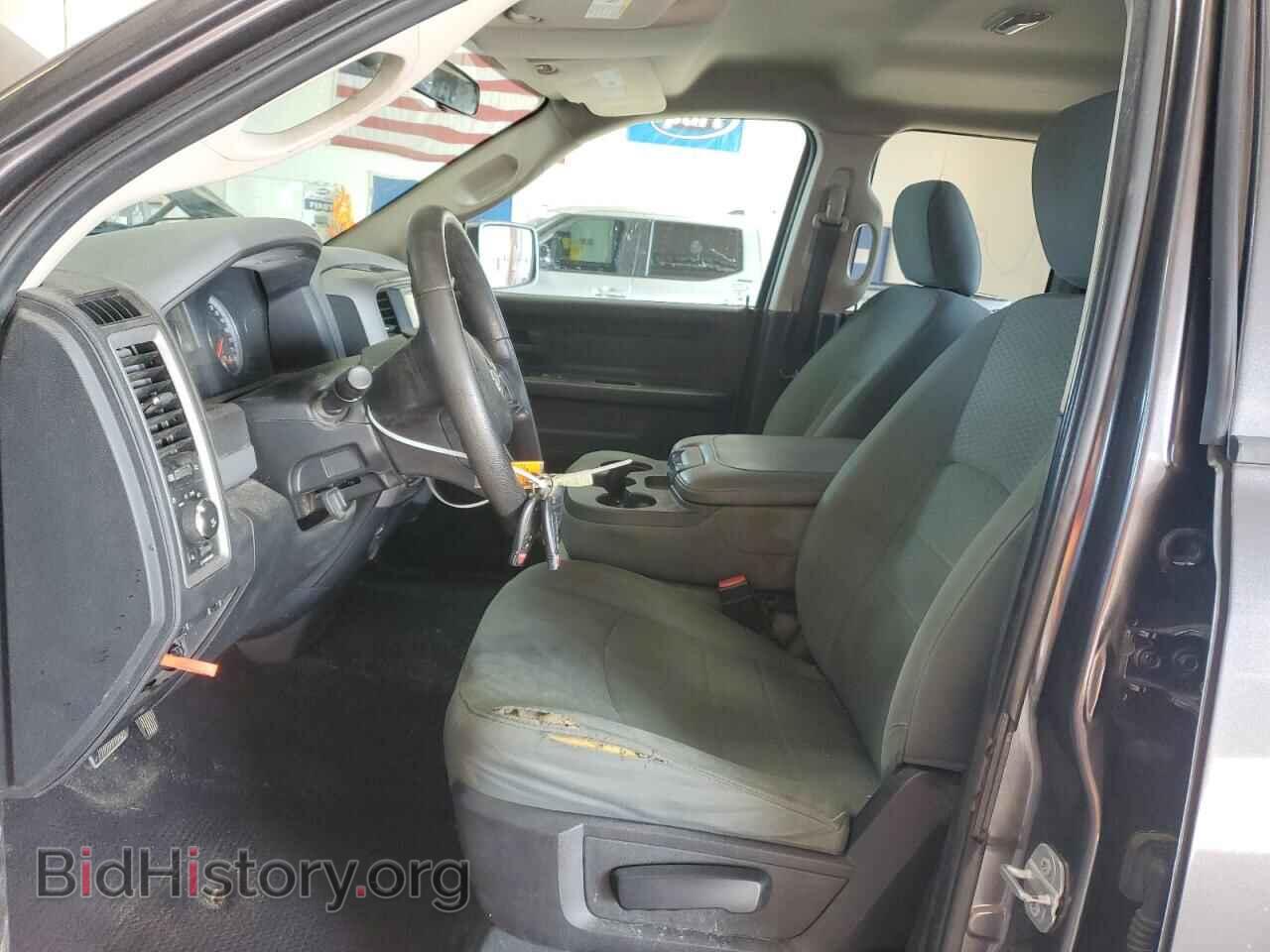2015 RAM 1500 - VIN: 1C6RR7FT9FS705696 - Фото 7