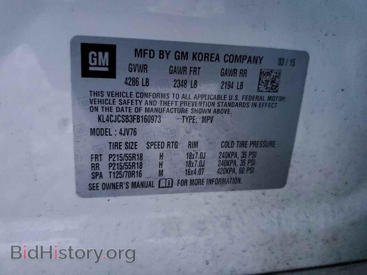 2015 BUICK ENCORE - VIN: KL4CJCSB3FB160973 - Фото 13