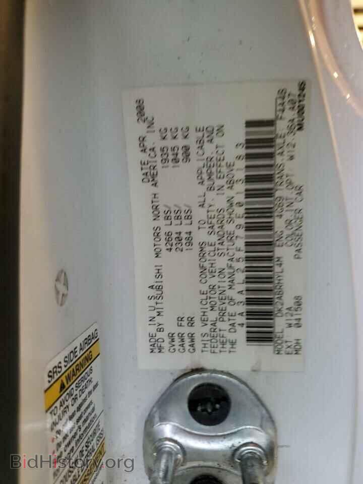 2009 MITSUBISHI ECLIPSE - VIN: 4A3AL25F79E013183 - Photo 12