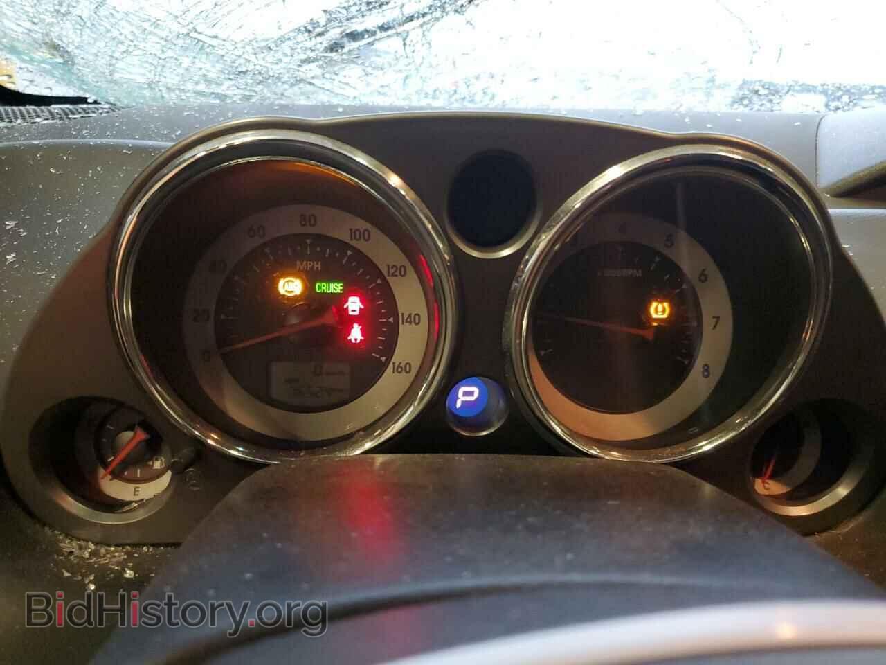 2009 MITSUBISHI ECLIPSE - VIN: 4A3AL25F79E013183 - Photo 9