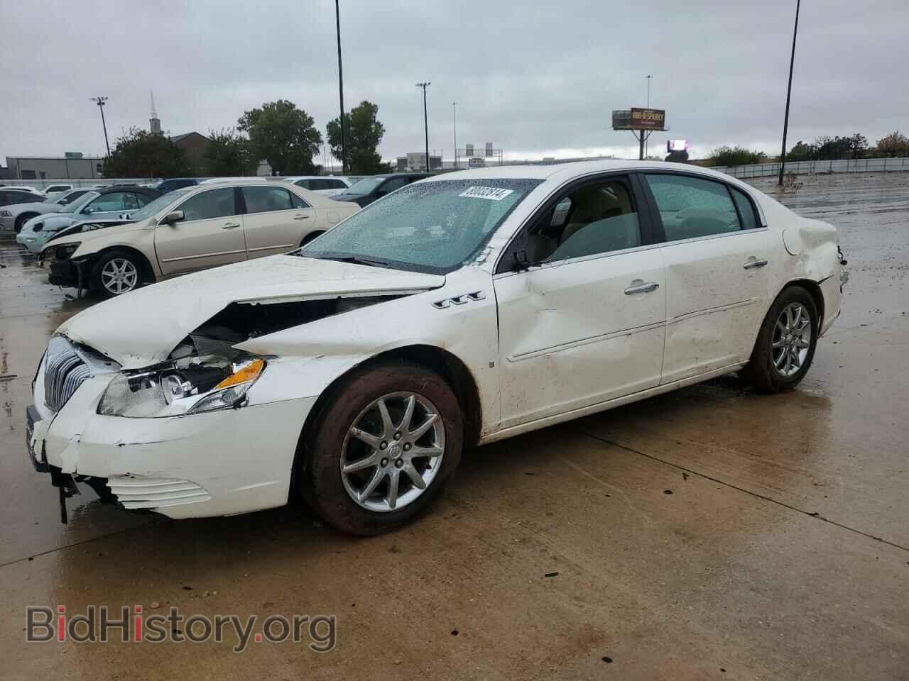 Фотография 1G4HD57238U152818 - BUICK LUCERNE 2008