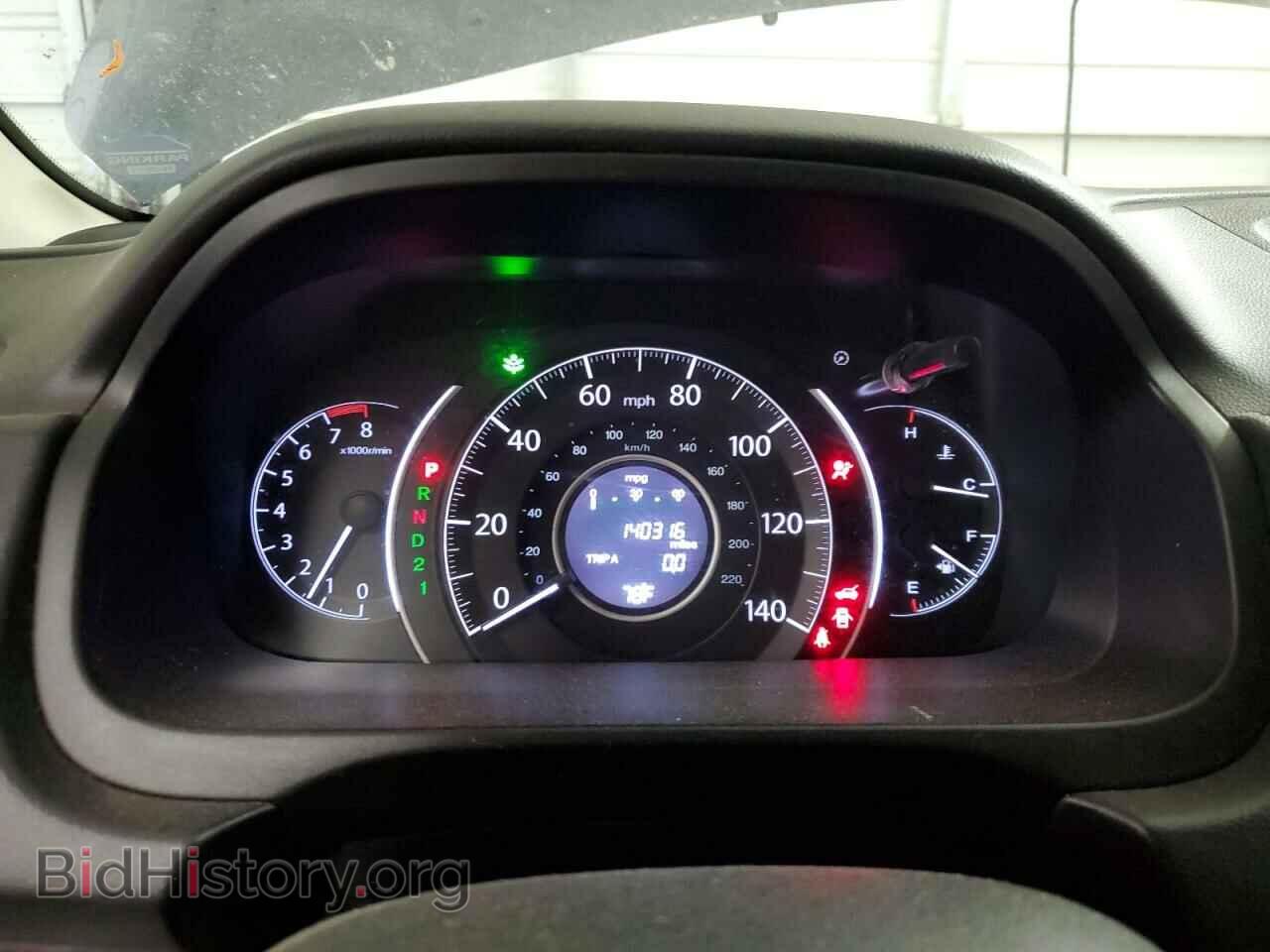 2012 HONDA CRV - VIN: 5J6RM3H75CL031868 - Фото 9