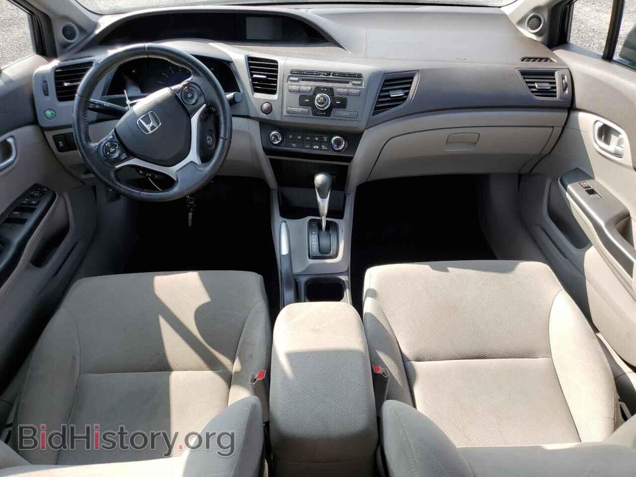 2012 HONDA CIVIC - VIN: 2HGFB2F56CH108191 - Фото 8