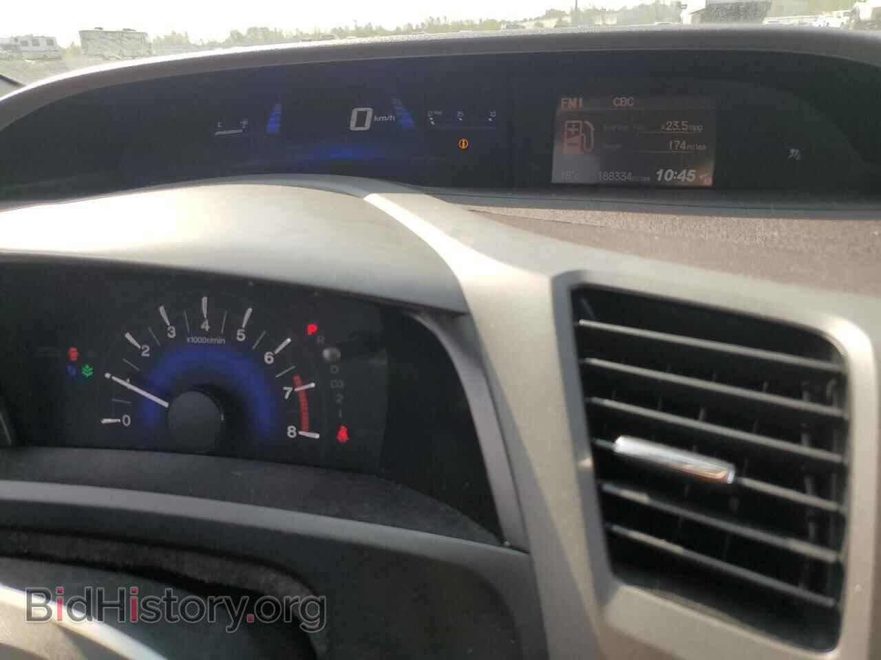 2012 HONDA CIVIC - VIN: 2HGFB2F56CH108191 - Фото 9