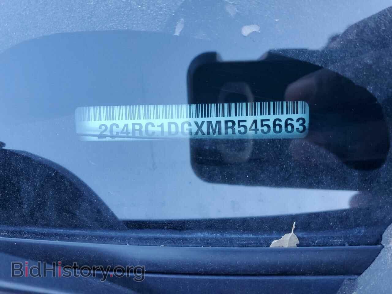 2021 CHRYSLER MINIVAN - VIN: 2C4RC1DGXMR545663 - Photo 13