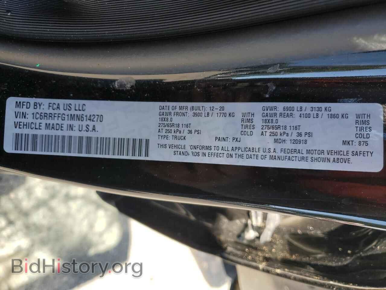 2021 RAM 1500 - VIN: 1C6RRFFG1MN614270 - Фото 13