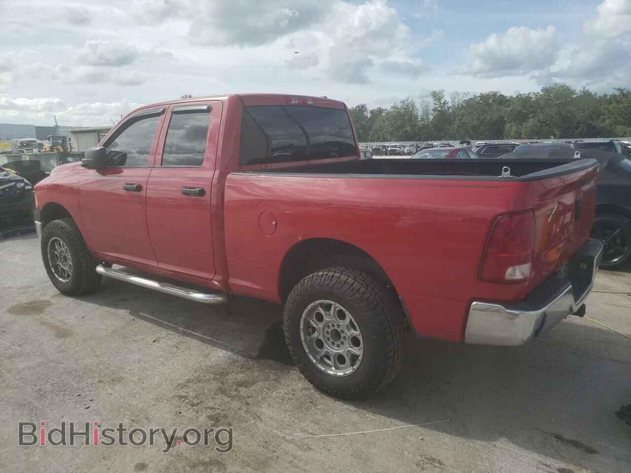 2011 DODGE All Models - VIN: 1D7RV1GP6BS640762 - Photo 2