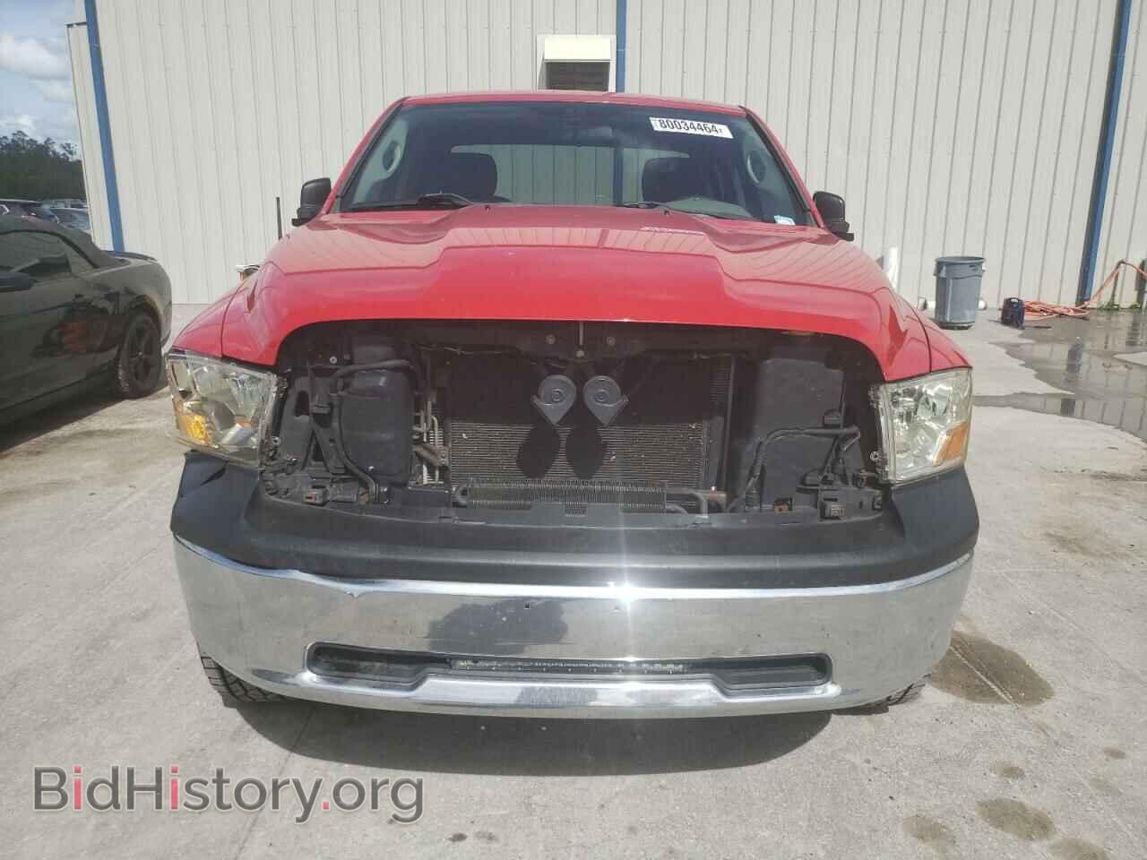 2011 DODGE All Models - VIN: 1D7RV1GP6BS640762 - Photo 5
