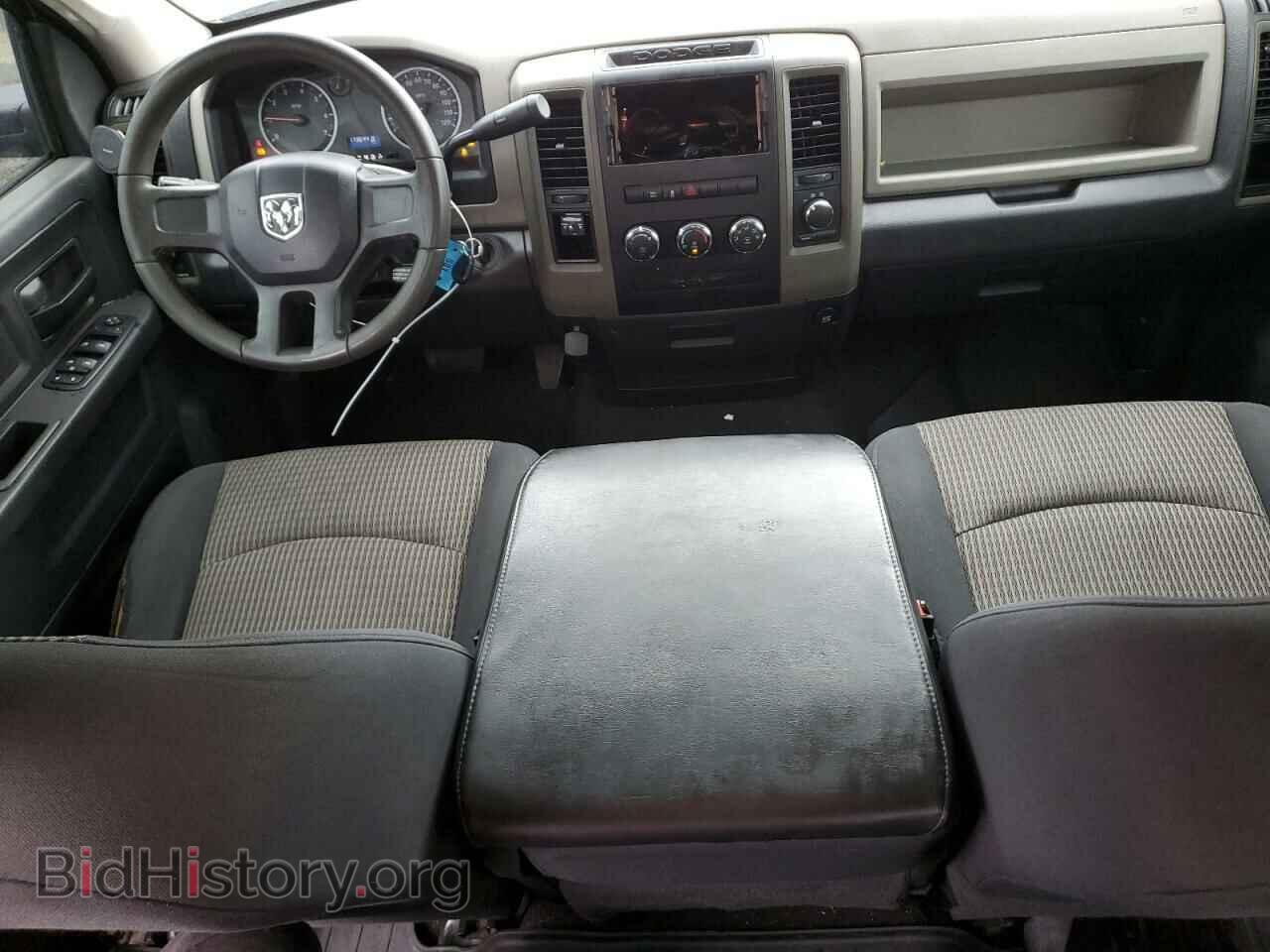 2011 DODGE All Models - VIN: 1D7RV1GP3BS568533 - Photo 8