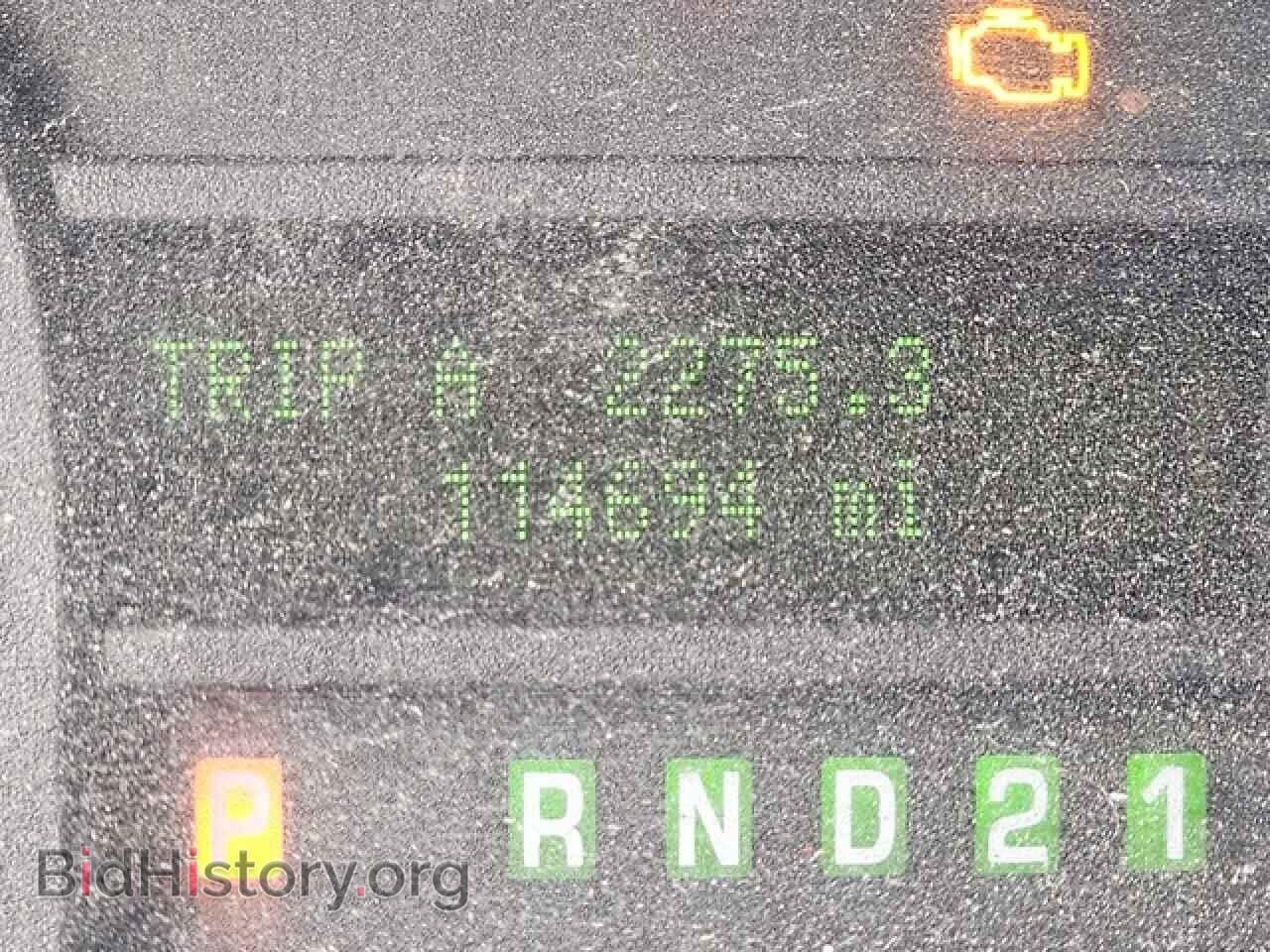 2014 FORD ALL Models - VIN: 1FBSS3BL2EDA58837 - Photo 9