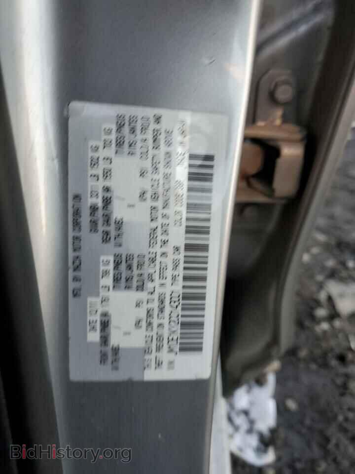 2012 MAZDA 2 - VIN: JM1DE1KY2C0143001 - Фото 12