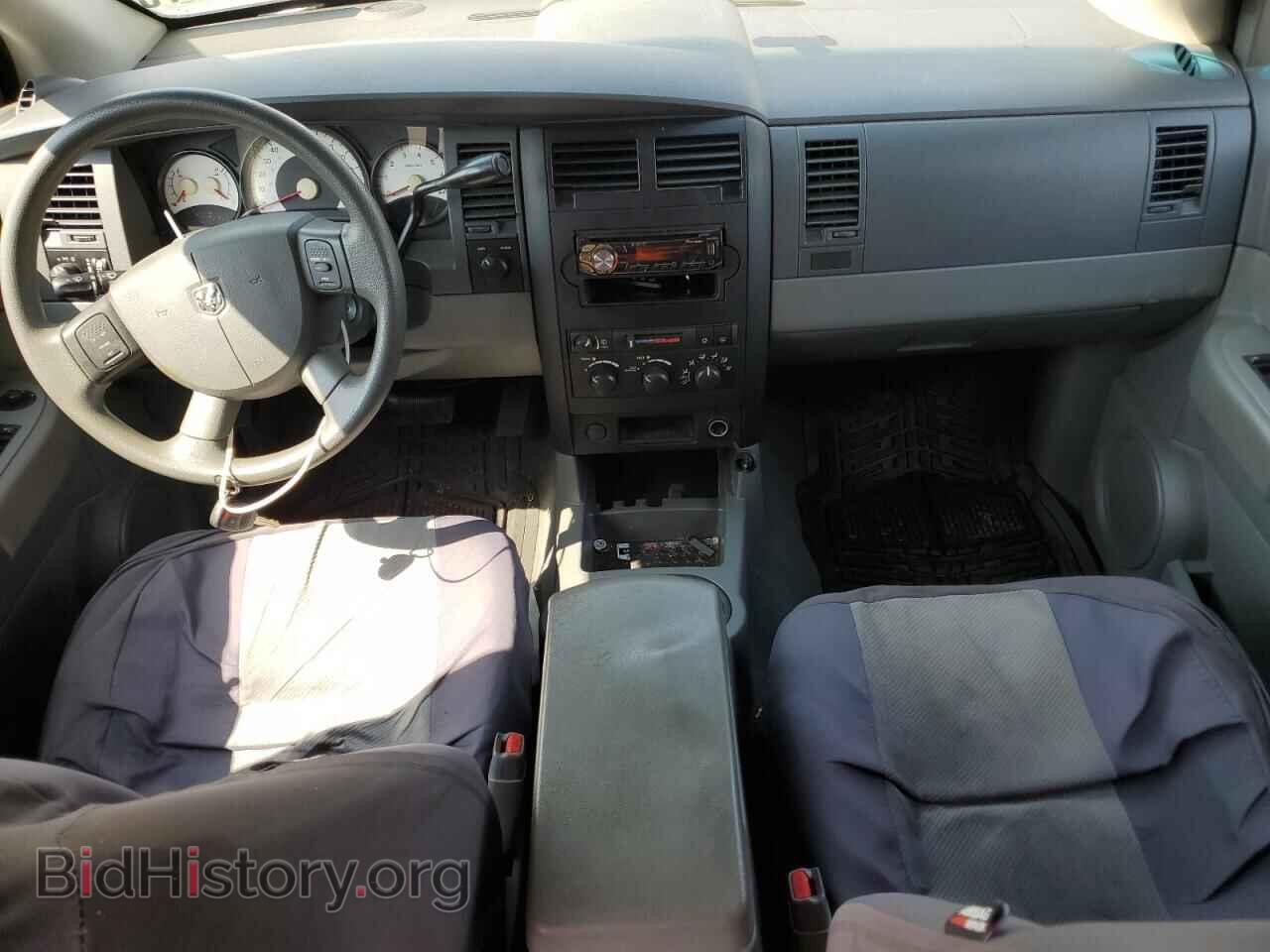 2005 DODGE All Models - VIN: 1D4HB38N75F618499 - Фото 8