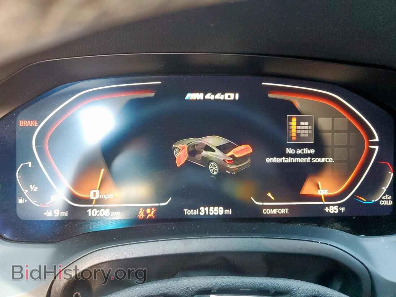 2023 BMW M4 - VIN: WBA83AP02PCM01237 - Фото 9