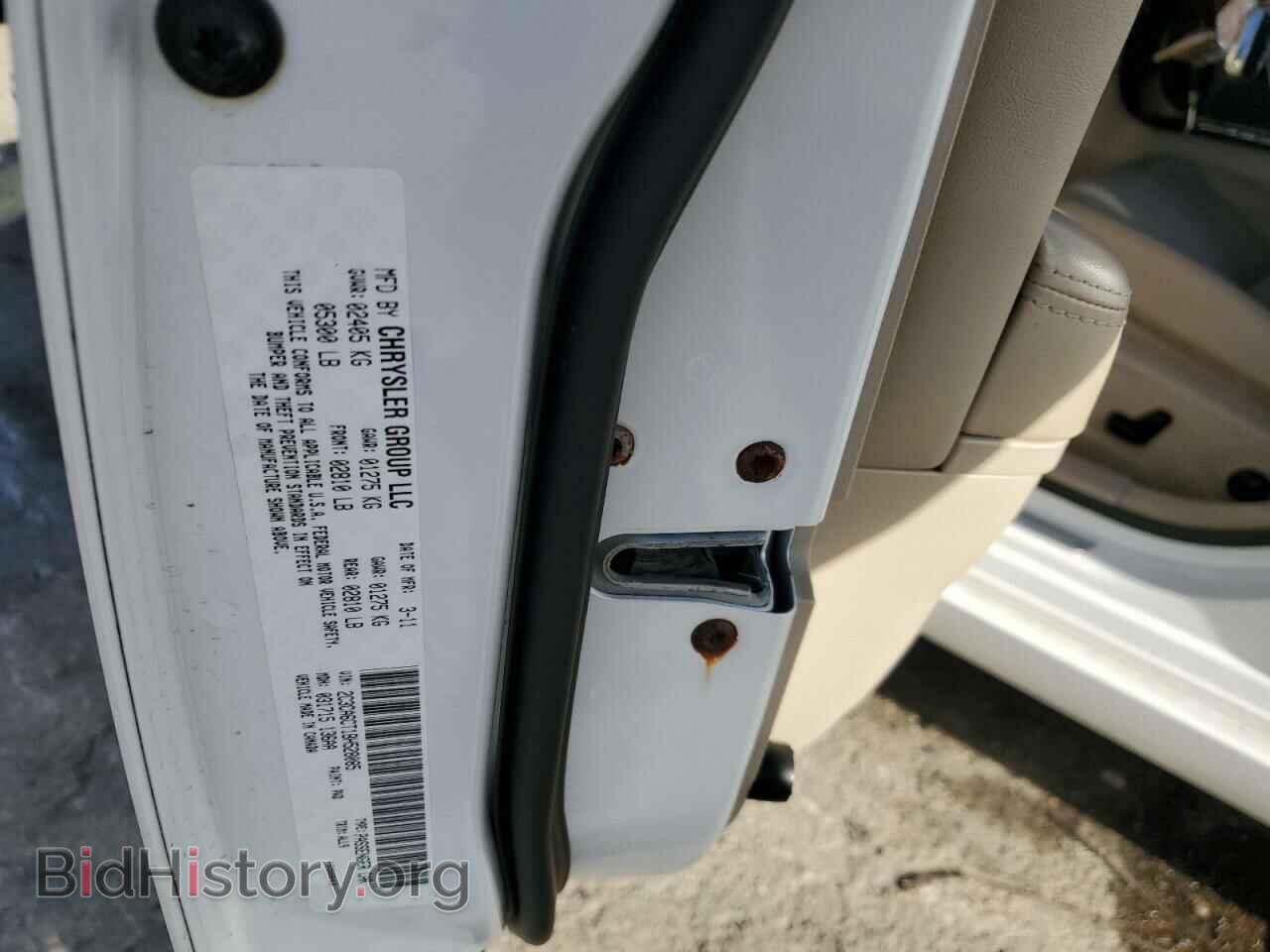 2011 CHRYSLER 300 - VIN: 2C3CA6CT1BH528085 - Фото 13