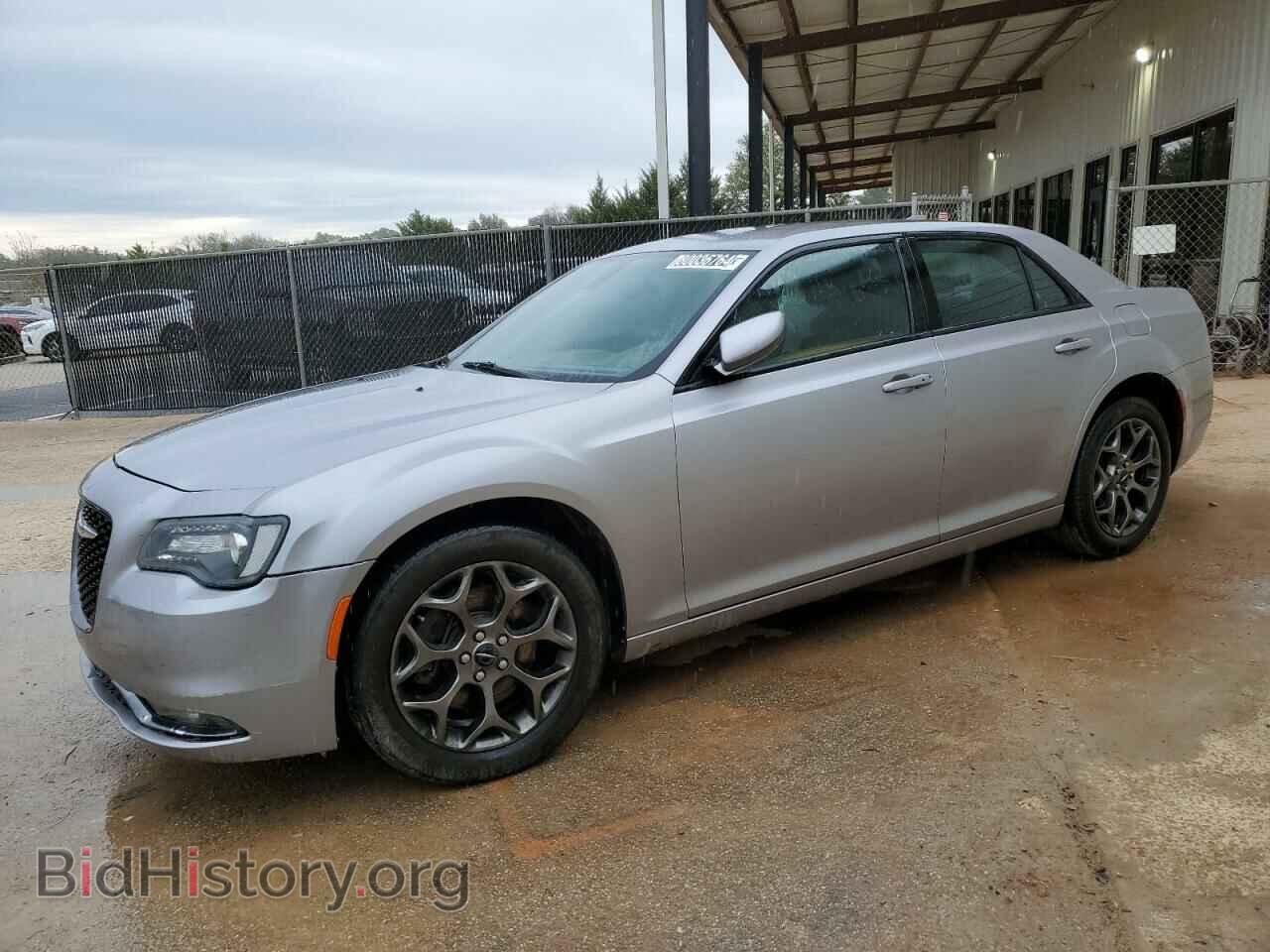 Фотография 2C3CCAGG0GH152495 - CHRYSLER 300 2016