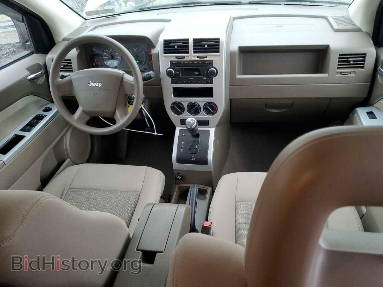 2008 JEEP COMPASS - VIN: 1J8FT47WX8D525762 - Фото 8