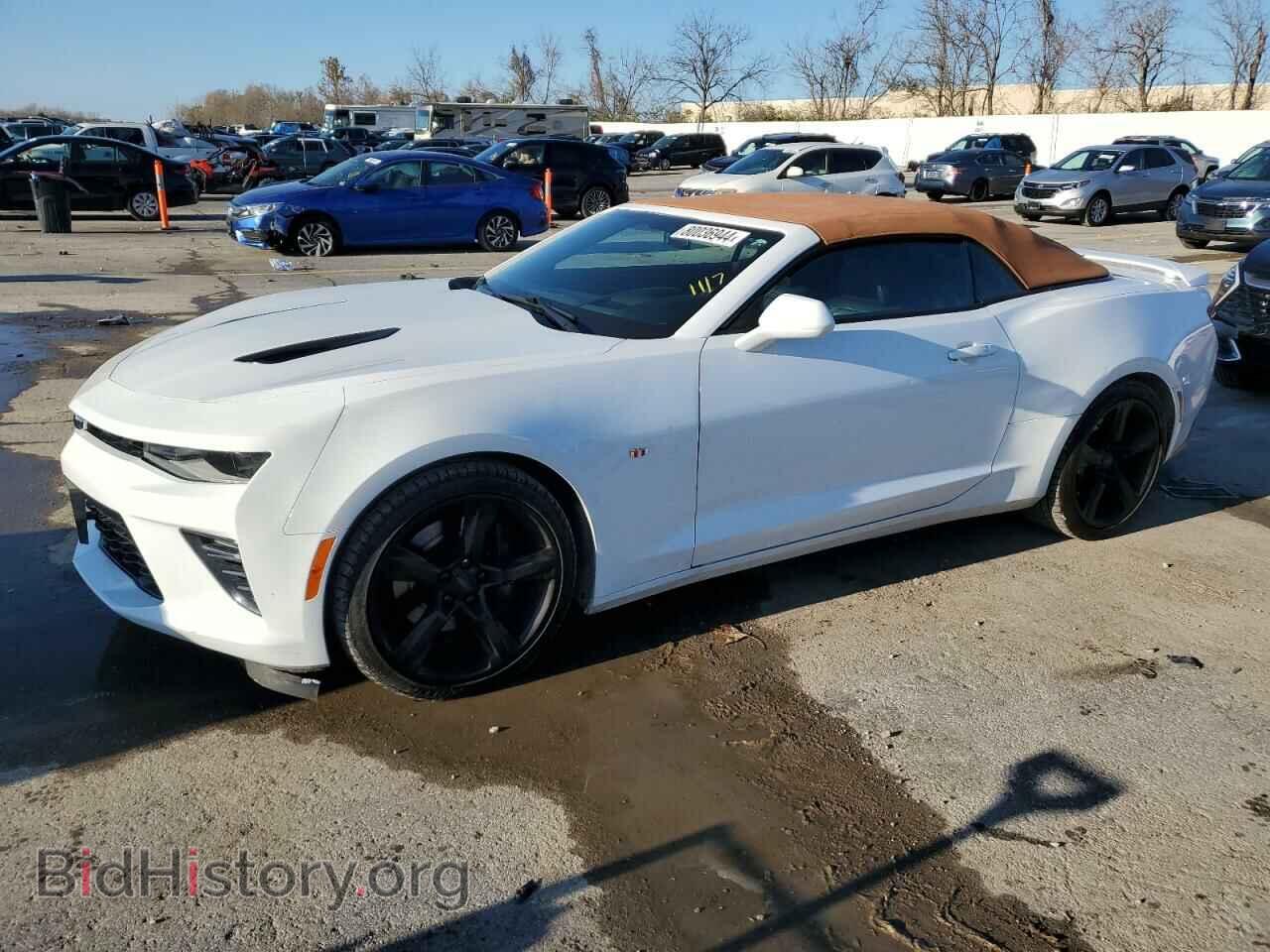 Фотография 1G1FH3D75H0128993 - CHEVROLET CAMARO 2017