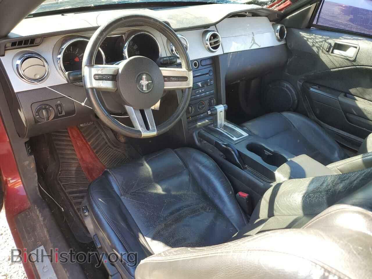 2007 FORD ALL Models - VIN: 1ZVFT80N075274871 - Фото 8