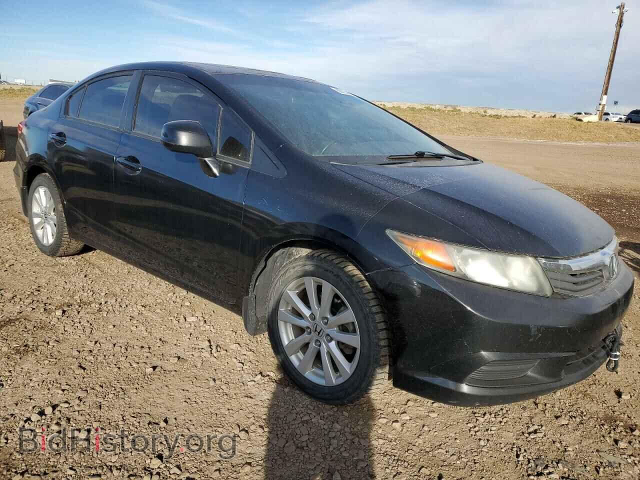 2012 HONDA CIVIC - VIN: 2HGFB2E57CH048116 - Фото 4