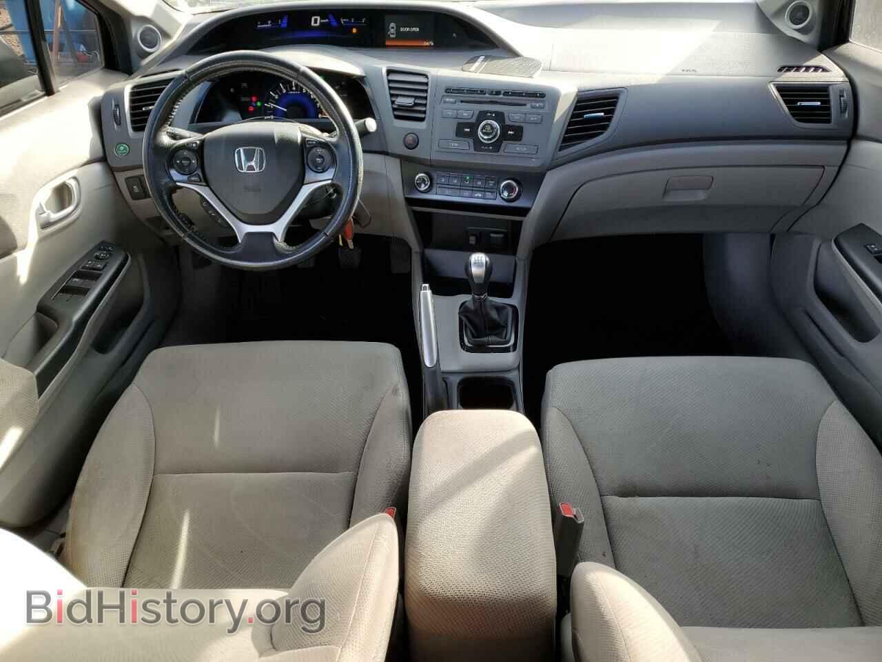 2012 HONDA CIVIC - VIN: 2HGFB2E57CH048116 - Фото 8