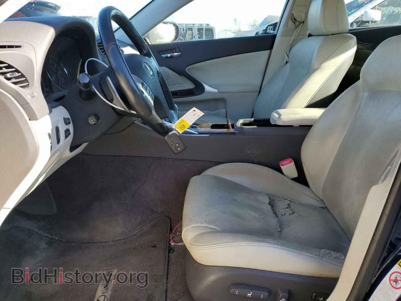 2012 LEXUS IS - VIN: JTHCF5C20C5054121 - Фото 7