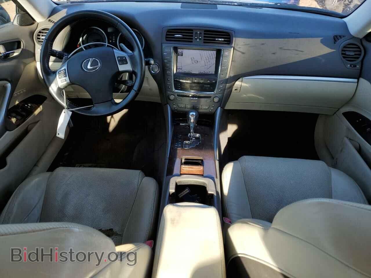 2012 LEXUS IS - VIN: JTHCF5C20C5054121 - Фото 8