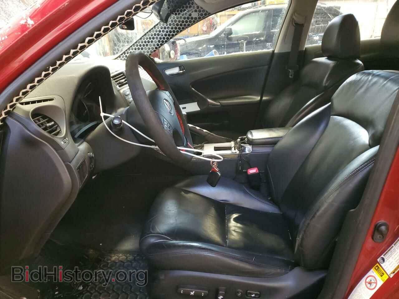 2007 LEXUS IS - VIN: JTHBK262672024792 - Фото 7