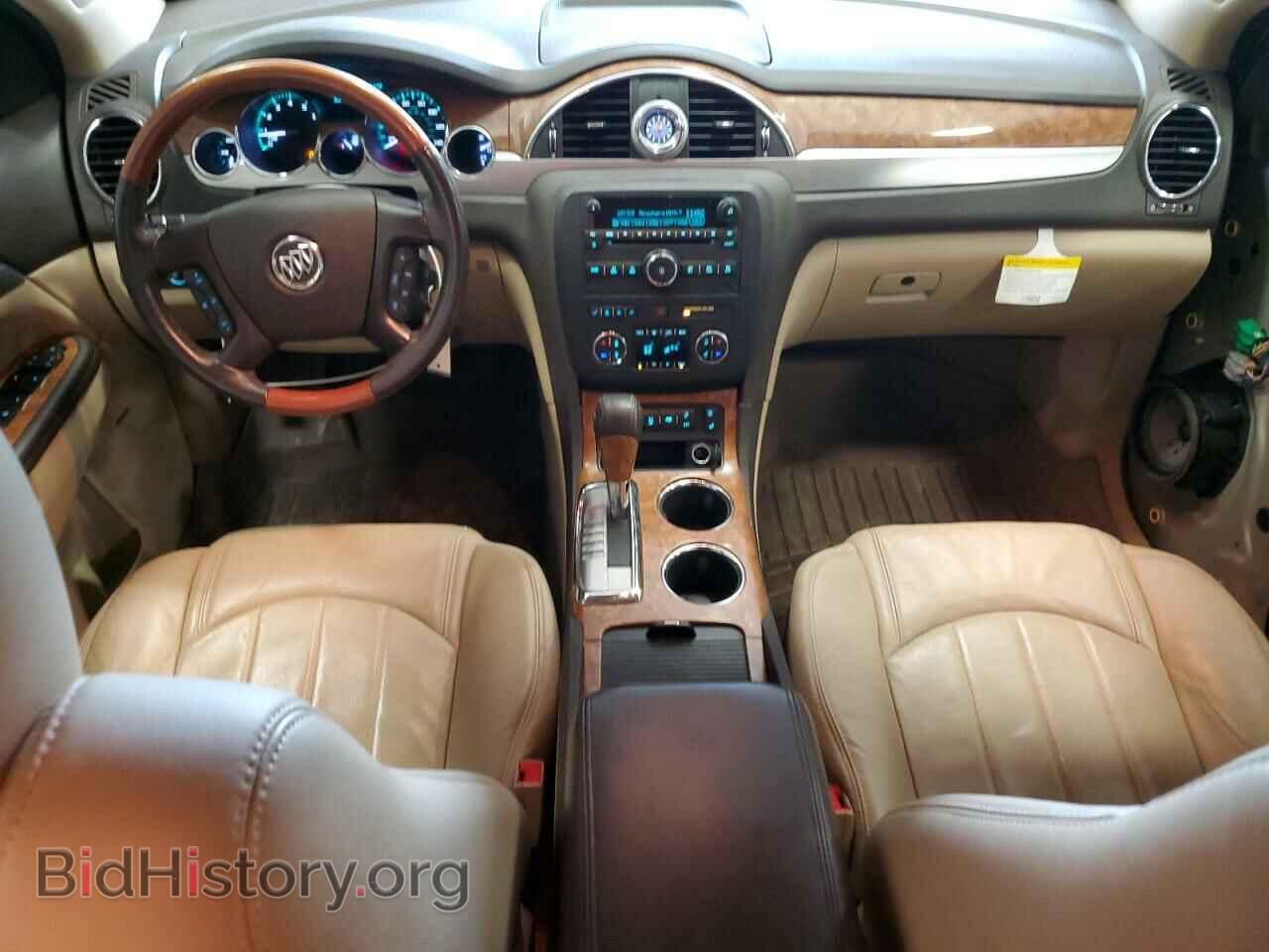2012 BUICK ENCLAVE - VIN: 5GAKRDED0CJ295375 - Photo 8