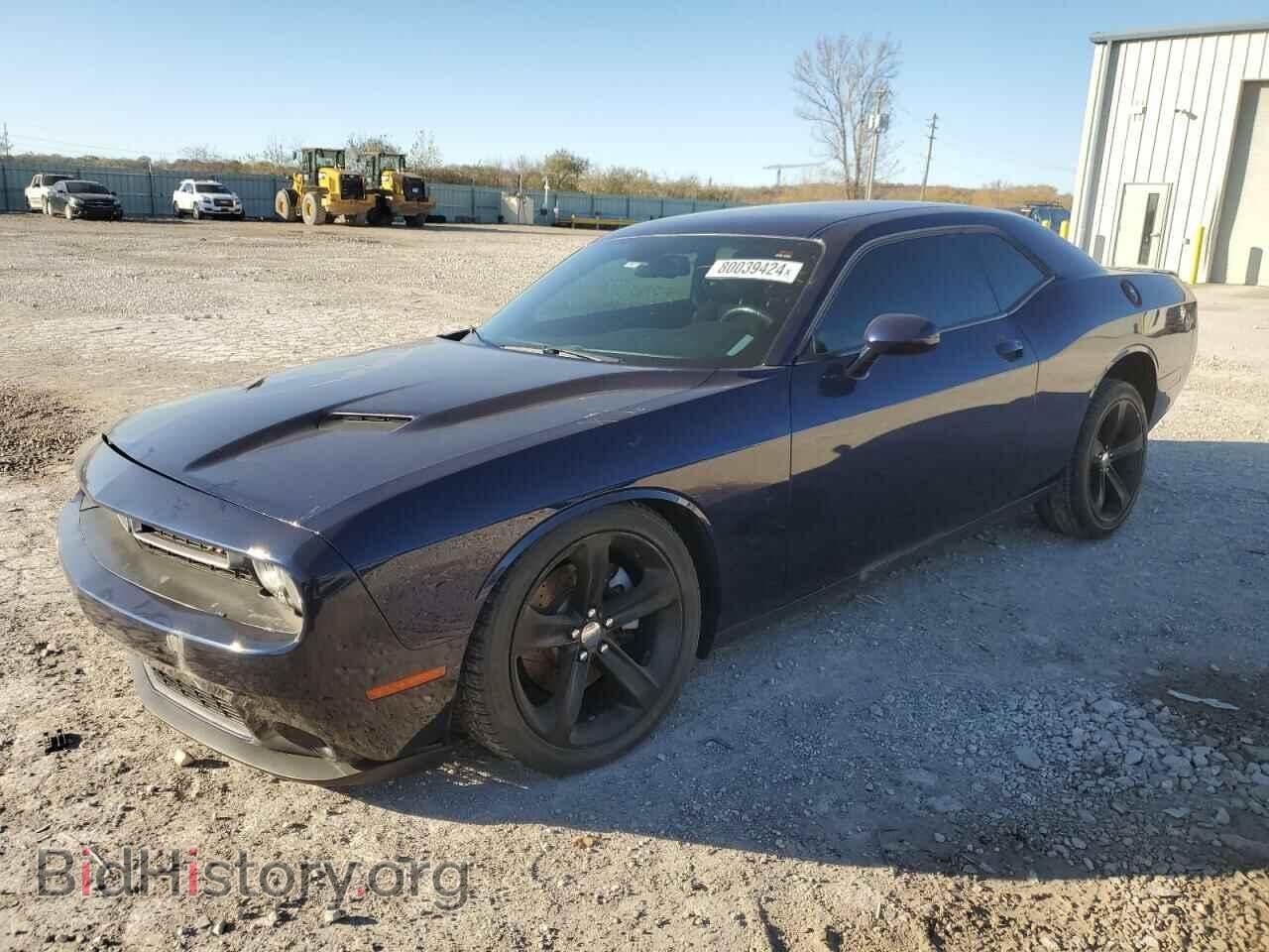 Фотография 2C3CDZAG4FH783897 - DODGE CHALLENGER 2015