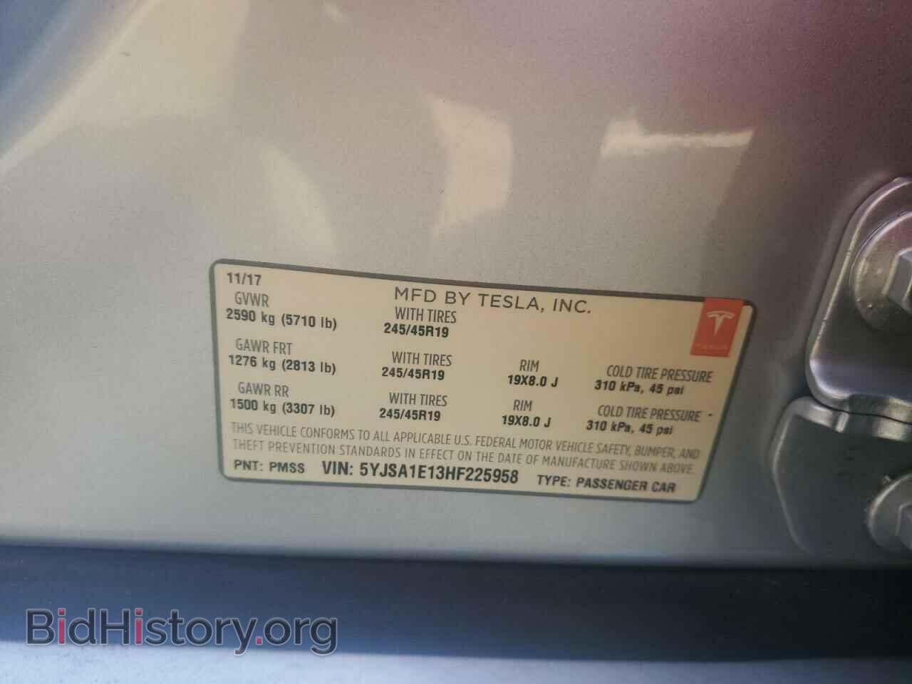 2017 TESLA MODEL S - VIN: 5YJSA1E13HF225958 - Photo 12
