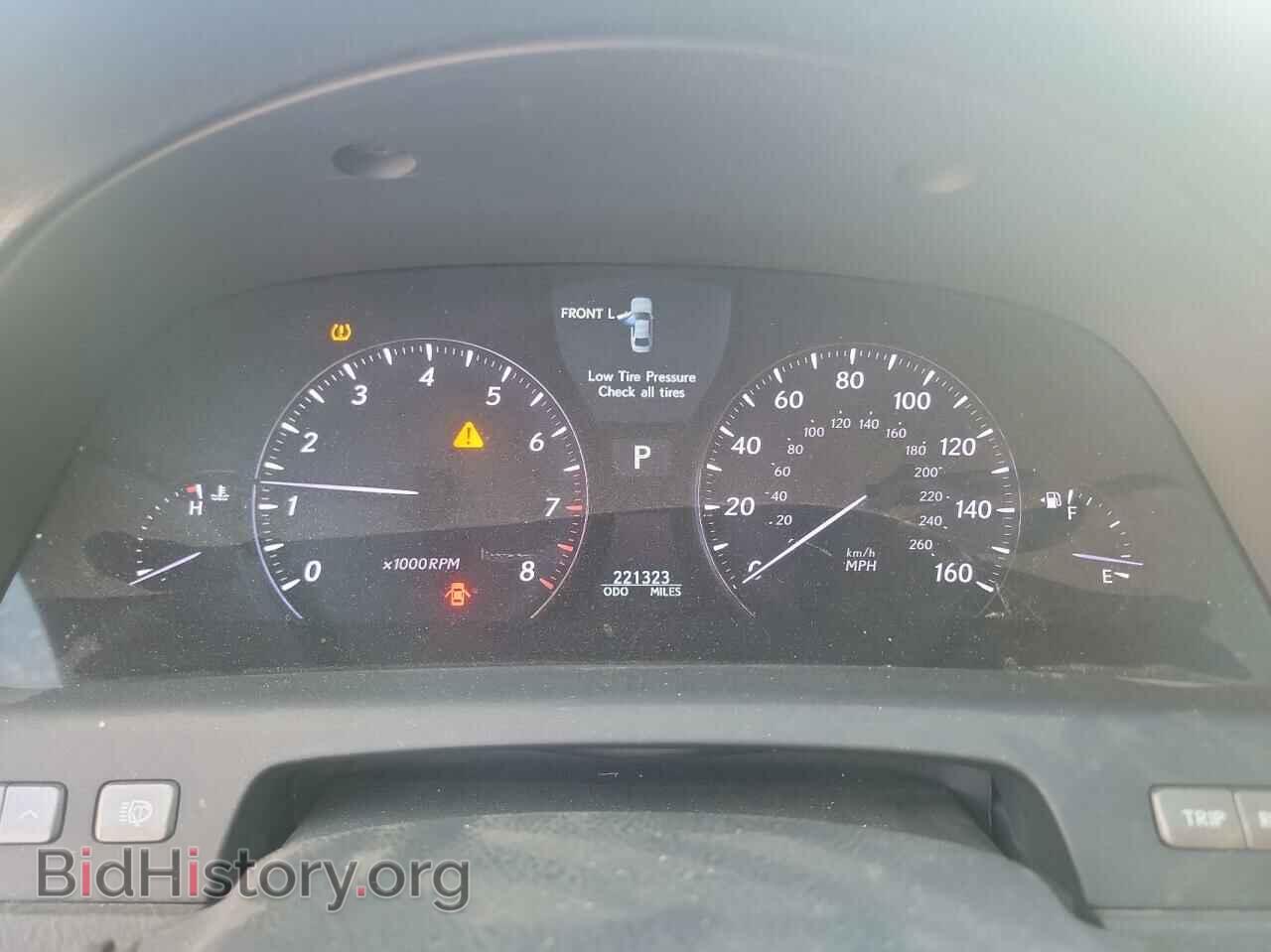 2008 LEXUS LS460 - VIN: JTHBL46F385059642 - Фото 8