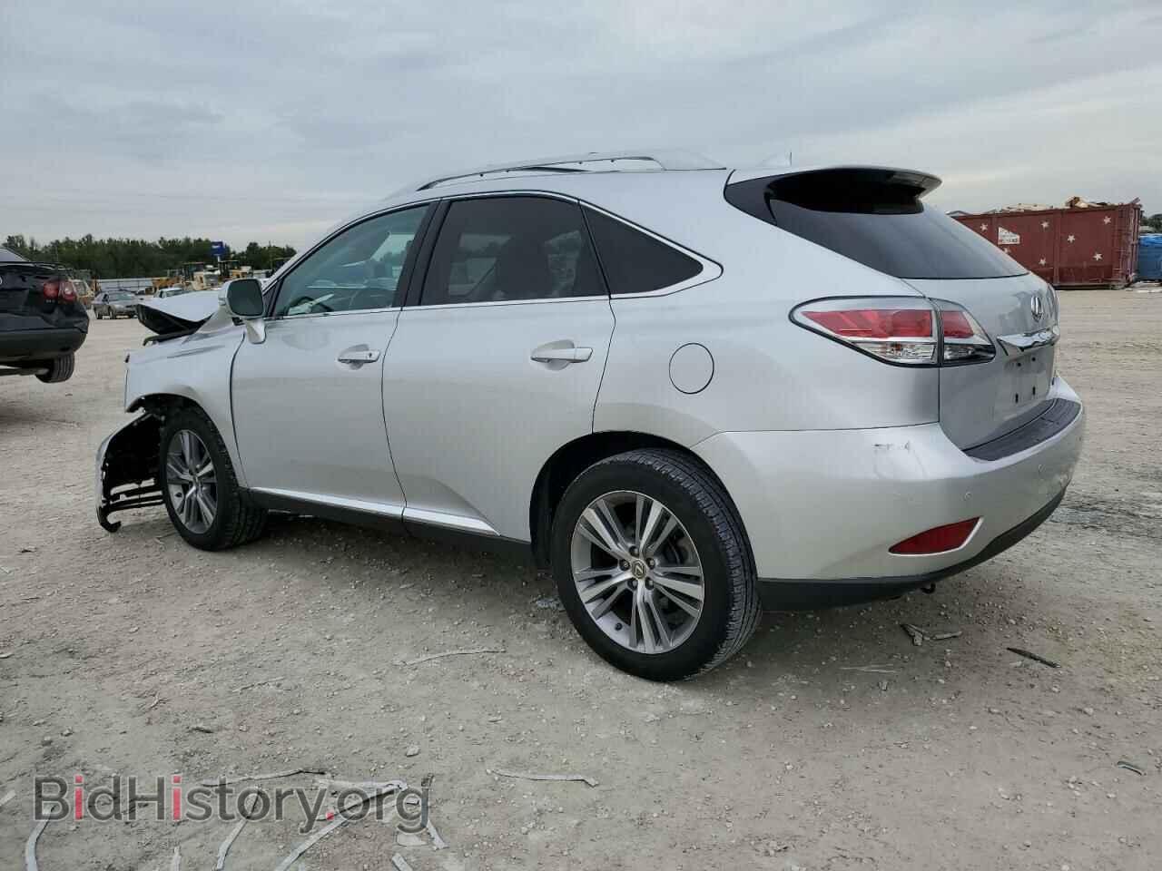 2015 LEXUS RX350 - VIN: 2T2ZK1BA8FC177788 - Фото 2