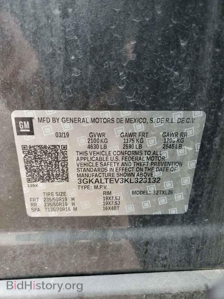 2019 GMC TERRAIN - VIN: 3GKALTEV3KL323132 - Photo 13