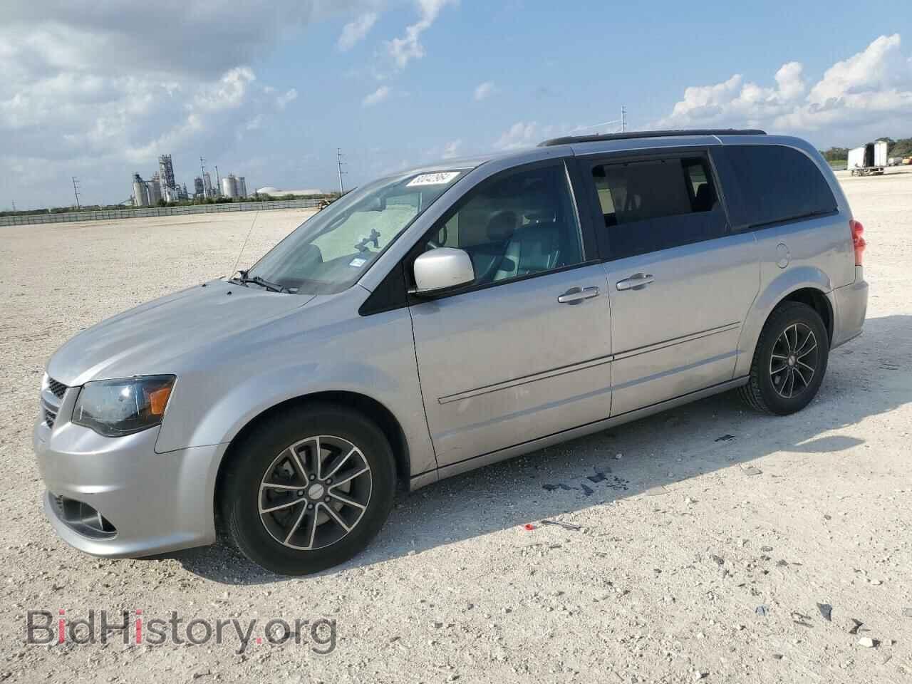Фотография 2C4RDGEG5HR746715 - DODGE CARAVAN 2017