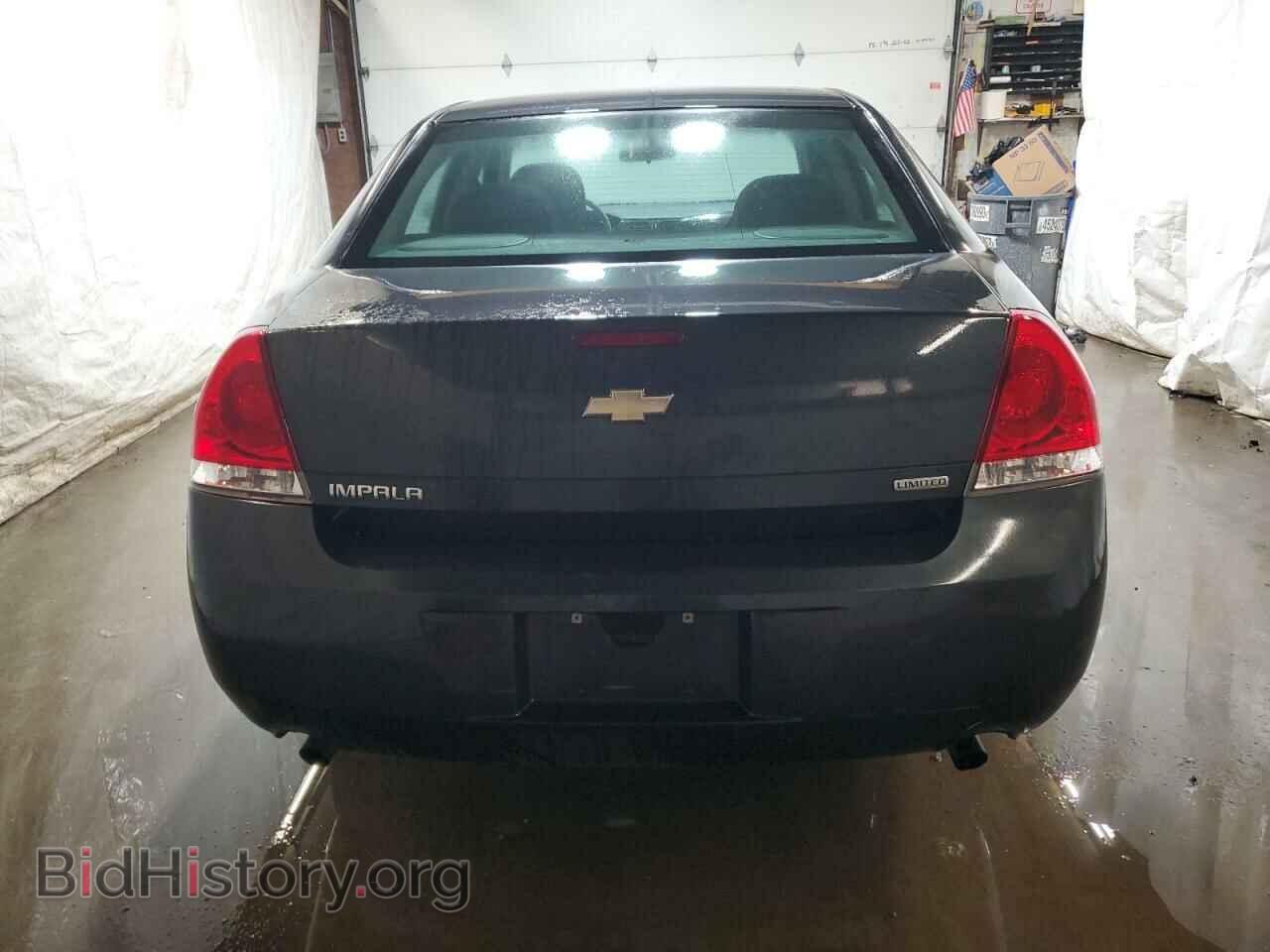 2014 CHEVROLET IMPALA - VIN: 2G1WA5E35E1172133 - Фото 6