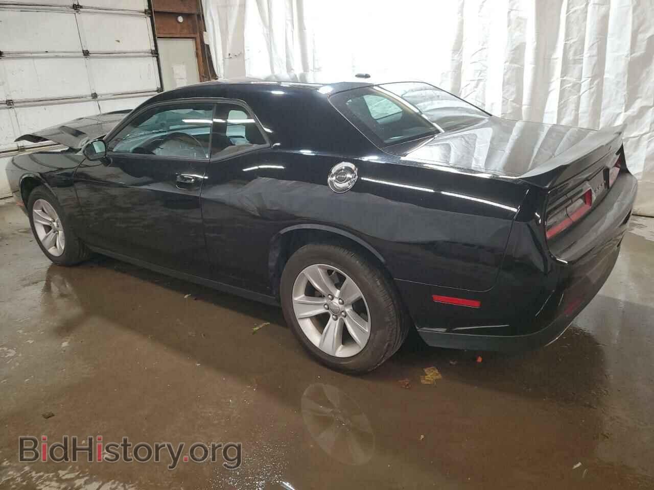 2023 DODGE CHALLENGER - VIN: 2C3CDZAG4PH514848 - Фото 2