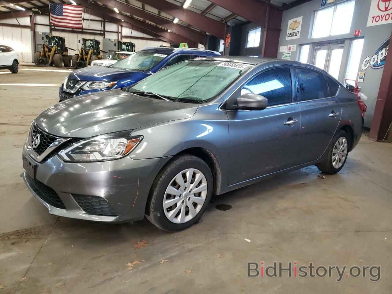 Photo 3N1AB7AP7GY284278 - NISSAN SENTRA 2016